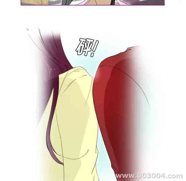 韩国漫画我的猫狗女友韩漫_我的猫狗女友-第13话在线免费阅读-韩国漫画-第18张图片