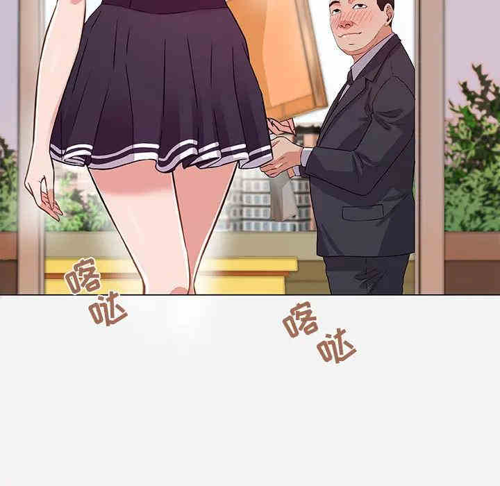 韩国漫画朋友以上，恋人未满韩漫_朋友以上，恋人未满-第一话在线免费阅读-韩国漫画-第7张图片