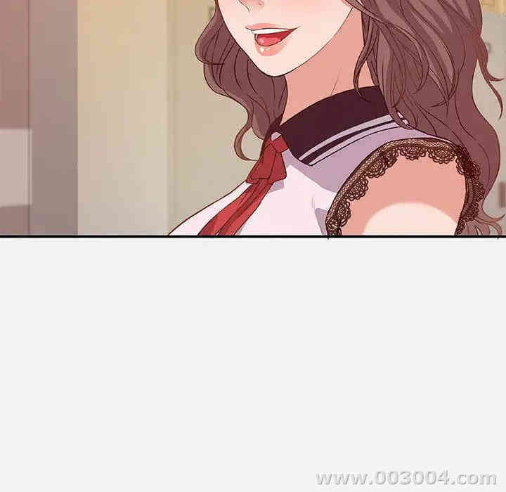 韩国漫画朋友以上，恋人未满韩漫_朋友以上，恋人未满-第一话在线免费阅读-韩国漫画-第12张图片