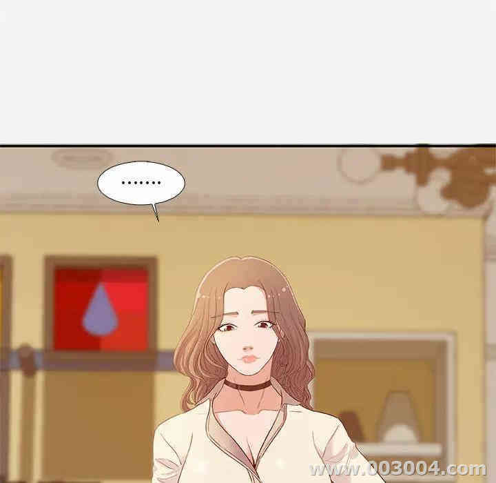 韩国漫画朋友以上，恋人未满韩漫_朋友以上，恋人未满-第2话在线免费阅读-韩国漫画-第54张图片