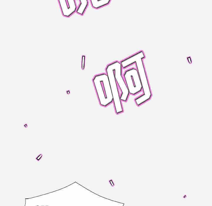 韩国漫画朋友以上，恋人未满韩漫_朋友以上，恋人未满-第2话在线免费阅读-韩国漫画-第65张图片