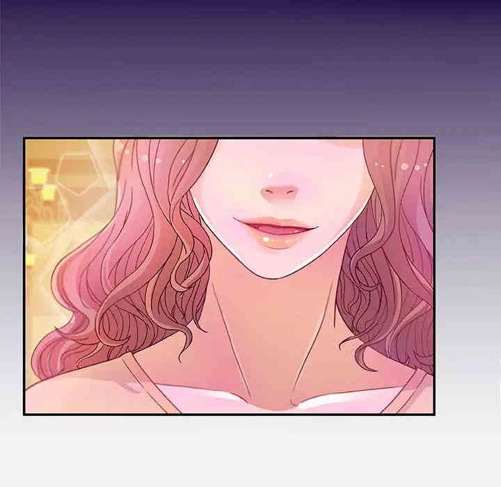韩国漫画朋友以上，恋人未满韩漫_朋友以上，恋人未满-第2话在线免费阅读-韩国漫画-第83张图片