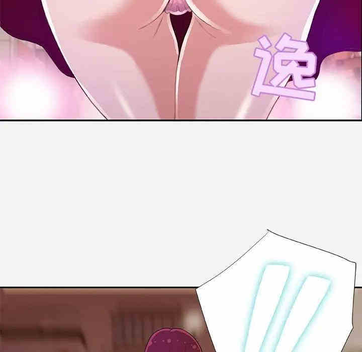 韩国漫画朋友以上，恋人未满韩漫_朋友以上，恋人未满-第3话在线免费阅读-韩国漫画-第19张图片