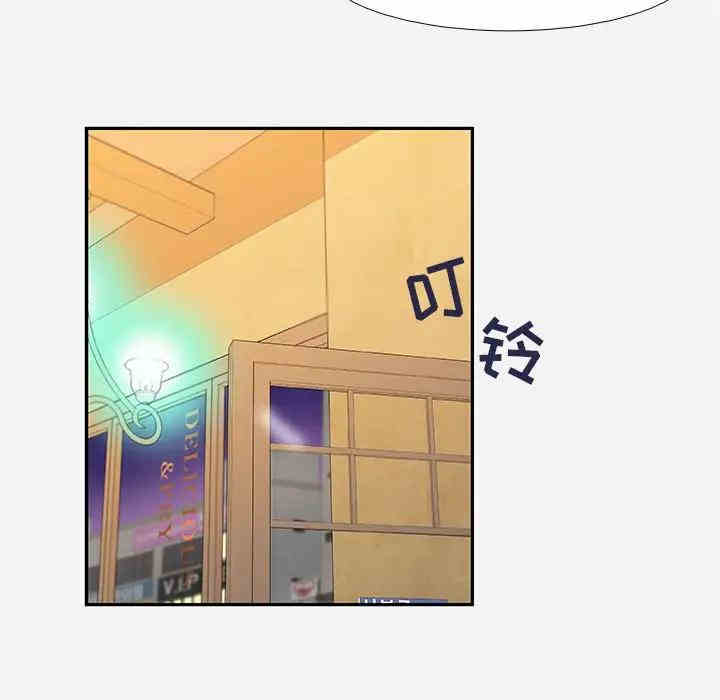 韩国漫画朋友以上，恋人未满韩漫_朋友以上，恋人未满-第3话在线免费阅读-韩国漫画-第29张图片