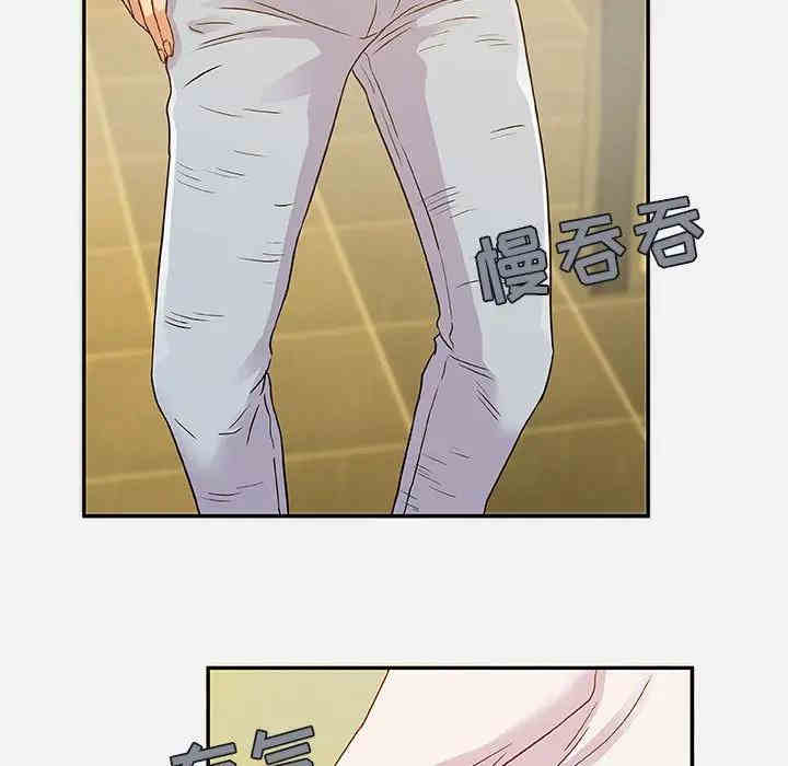 韩国漫画朋友以上，恋人未满韩漫_朋友以上，恋人未满-第3话在线免费阅读-韩国漫画-第33张图片