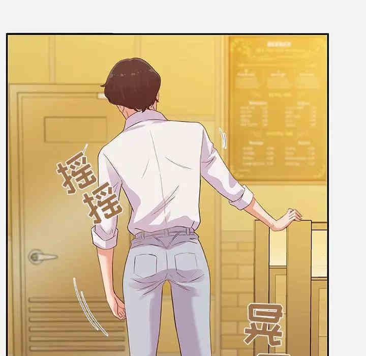 韩国漫画朋友以上，恋人未满韩漫_朋友以上，恋人未满-第3话在线免费阅读-韩国漫画-第59张图片