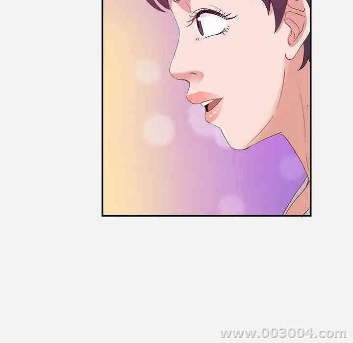 韩国漫画朋友以上，恋人未满韩漫_朋友以上，恋人未满-第4话在线免费阅读-韩国漫画-第30张图片