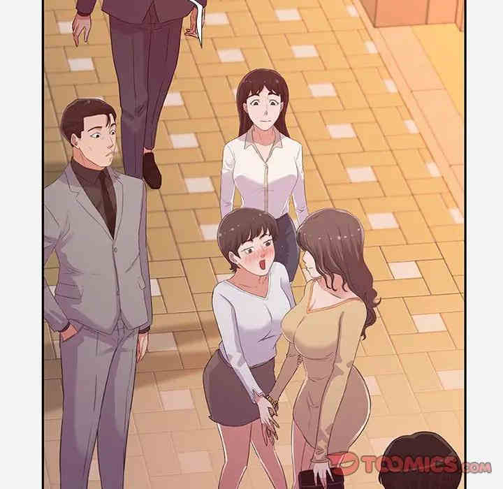 韩国漫画朋友以上，恋人未满韩漫_朋友以上，恋人未满-第4话在线免费阅读-韩国漫画-第50张图片