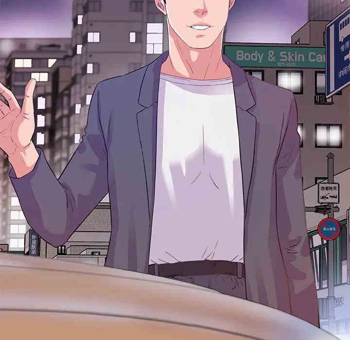 韩国漫画朋友以上，恋人未满韩漫_朋友以上，恋人未满-第4话在线免费阅读-韩国漫画-第57张图片