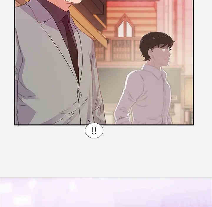 韩国漫画朋友以上，恋人未满韩漫_朋友以上，恋人未满-第4话在线免费阅读-韩国漫画-第81张图片