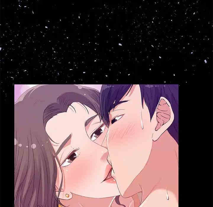 韩国漫画朋友以上，恋人未满韩漫_朋友以上，恋人未满-第4话在线免费阅读-韩国漫画-第92张图片