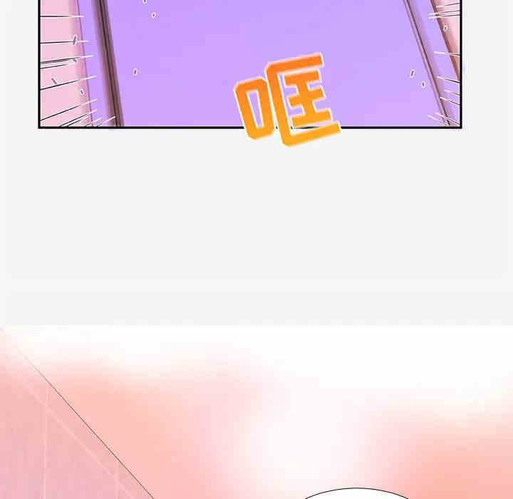 韩国漫画朋友以上，恋人未满韩漫_朋友以上，恋人未满-第5话在线免费阅读-韩国漫画-第35张图片