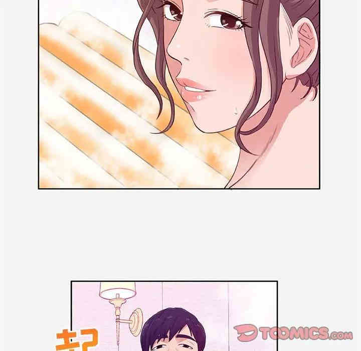 韩国漫画朋友以上，恋人未满韩漫_朋友以上，恋人未满-第5话在线免费阅读-韩国漫画-第50张图片