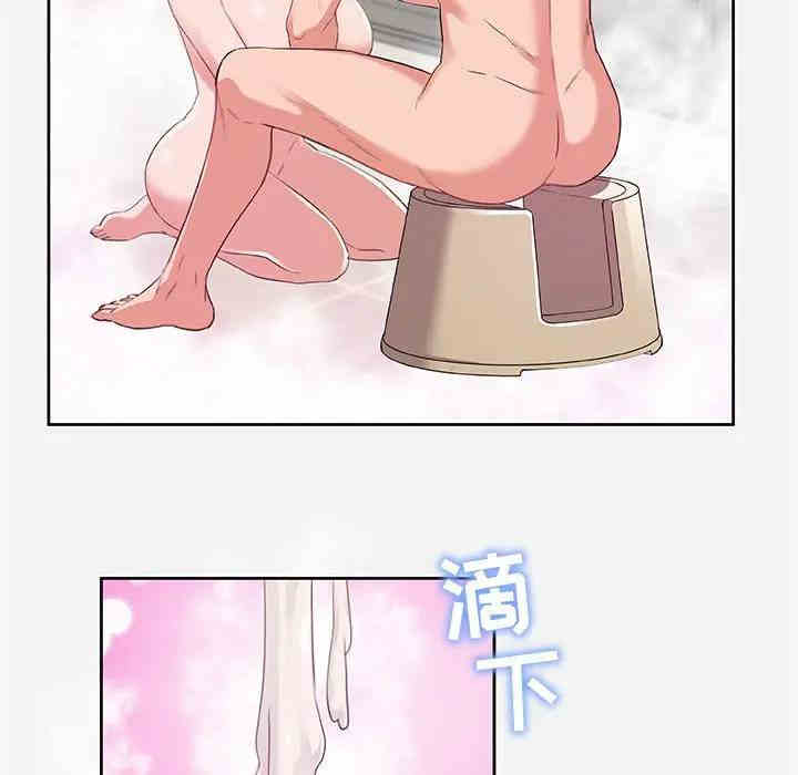 韩国漫画朋友以上，恋人未满韩漫_朋友以上，恋人未满-第5话在线免费阅读-韩国漫画-第55张图片