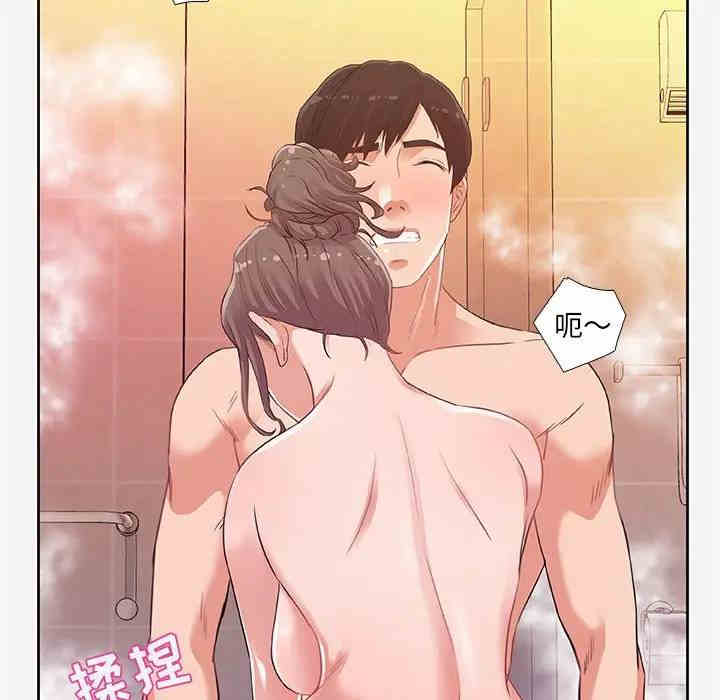 韩国漫画朋友以上，恋人未满韩漫_朋友以上，恋人未满-第5话在线免费阅读-韩国漫画-第59张图片