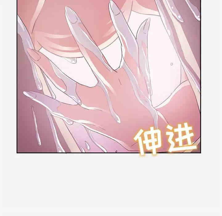 韩国漫画朋友以上，恋人未满韩漫_朋友以上，恋人未满-第5话在线免费阅读-韩国漫画-第67张图片