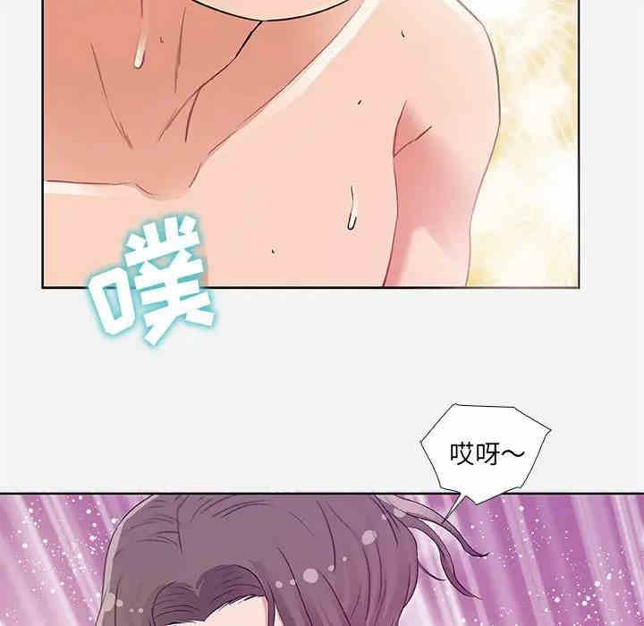 韩国漫画朋友以上，恋人未满韩漫_朋友以上，恋人未满-第5话在线免费阅读-韩国漫画-第69张图片
