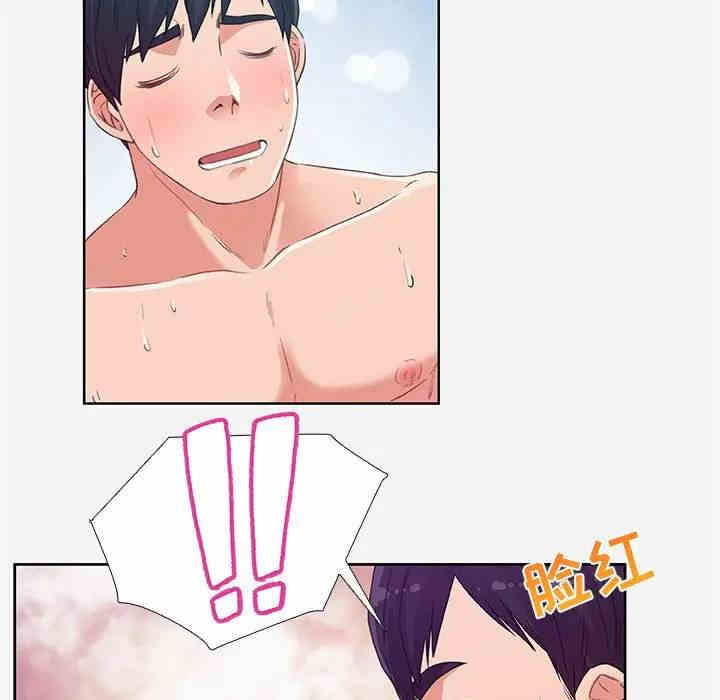 韩国漫画朋友以上，恋人未满韩漫_朋友以上，恋人未满-第5话在线免费阅读-韩国漫画-第73张图片