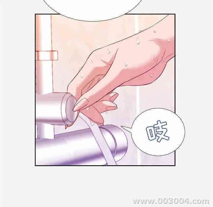 韩国漫画朋友以上，恋人未满韩漫_朋友以上，恋人未满-第5话在线免费阅读-韩国漫画-第90张图片