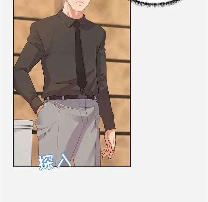 韩国漫画朋友以上，恋人未满韩漫_朋友以上，恋人未满-第7话在线免费阅读-韩国漫画-第69张图片