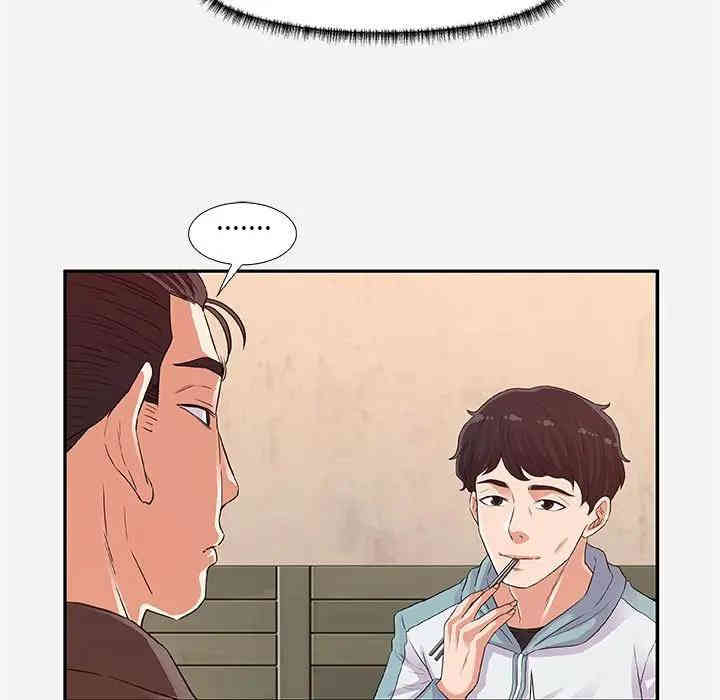 韩国漫画朋友以上，恋人未满韩漫_朋友以上，恋人未满-第8话在线免费阅读-韩国漫画-第25张图片