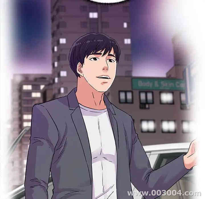韩国漫画朋友以上，恋人未满韩漫_朋友以上，恋人未满-第8话在线免费阅读-韩国漫画-第48张图片