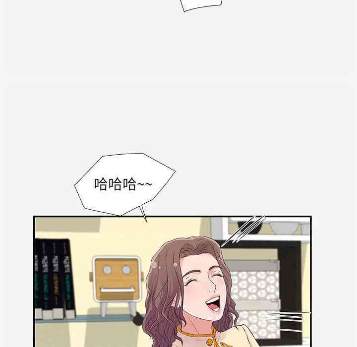 韩国漫画朋友以上，恋人未满韩漫_朋友以上，恋人未满-第8话在线免费阅读-韩国漫画-第77张图片