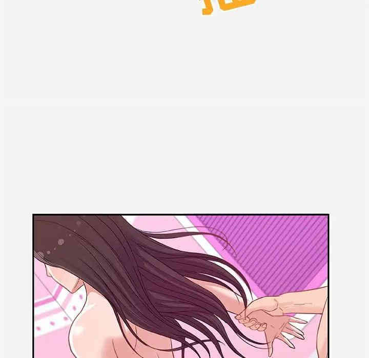 韩国漫画朋友以上，恋人未满韩漫_朋友以上，恋人未满-第9话在线免费阅读-韩国漫画-第25张图片