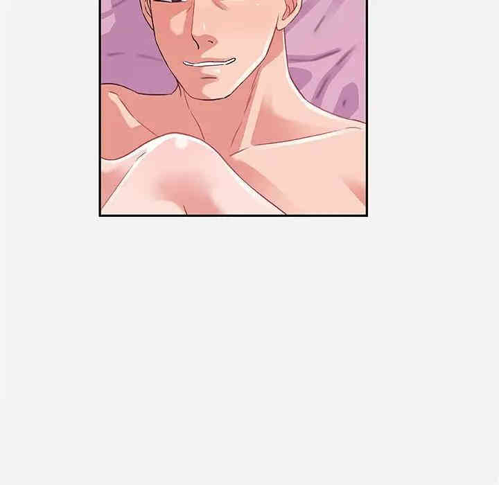 韩国漫画朋友以上，恋人未满韩漫_朋友以上，恋人未满-第9话在线免费阅读-韩国漫画-第32张图片