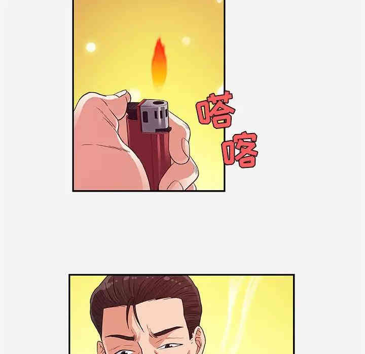 韩国漫画朋友以上，恋人未满韩漫_朋友以上，恋人未满-第9话在线免费阅读-韩国漫画-第58张图片