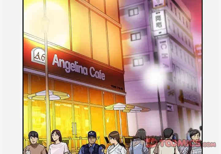 韩国漫画朋友以上，恋人未满韩漫_朋友以上，恋人未满-第10话在线免费阅读-韩国漫画-第2张图片