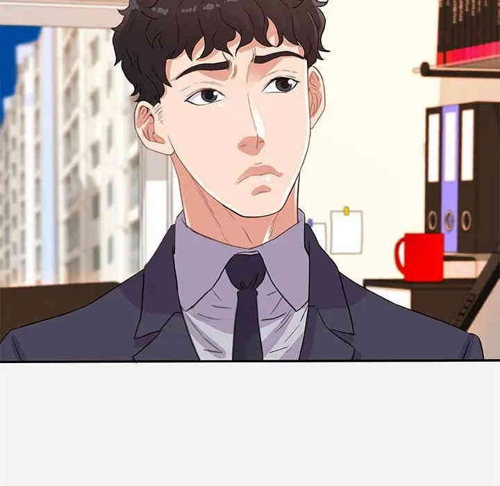 韩国漫画朋友以上，恋人未满韩漫_朋友以上，恋人未满-第10话在线免费阅读-韩国漫画-第15张图片