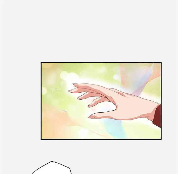 韩国漫画朋友以上，恋人未满韩漫_朋友以上，恋人未满-第10话在线免费阅读-韩国漫画-第23张图片