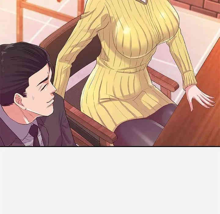 韩国漫画朋友以上，恋人未满韩漫_朋友以上，恋人未满-第10话在线免费阅读-韩国漫画-第89张图片