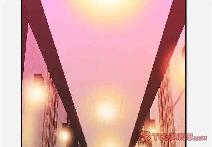 韩国漫画朋友以上，恋人未满韩漫_朋友以上，恋人未满-第11话在线免费阅读-韩国漫画-第2张图片
