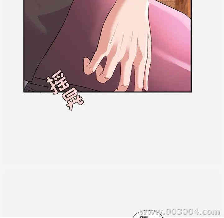 韩国漫画朋友以上，恋人未满韩漫_朋友以上，恋人未满-第11话在线免费阅读-韩国漫画-第6张图片