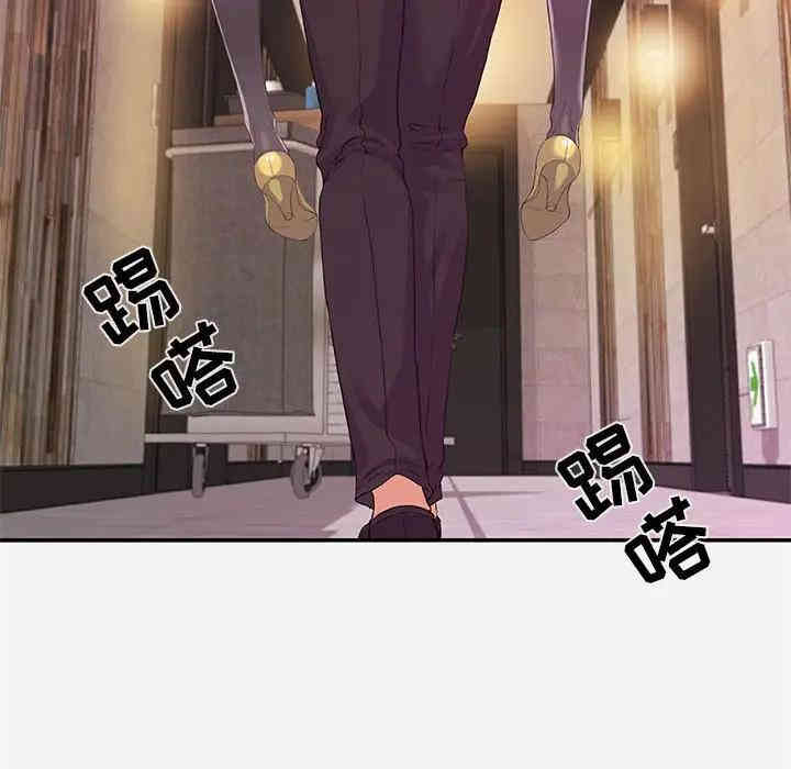 韩国漫画朋友以上，恋人未满韩漫_朋友以上，恋人未满-第11话在线免费阅读-韩国漫画-第8张图片