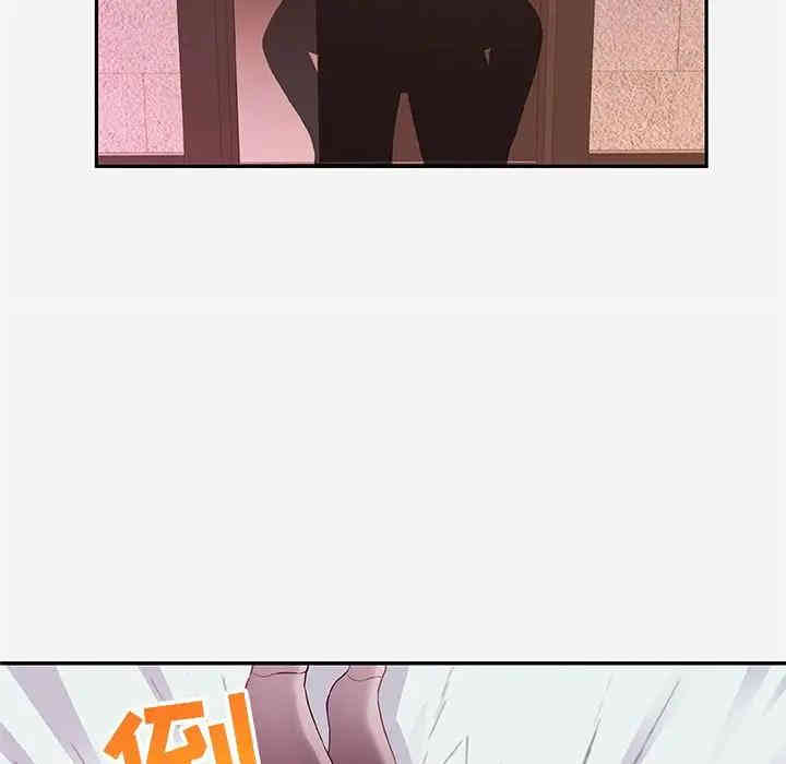 韩国漫画朋友以上，恋人未满韩漫_朋友以上，恋人未满-第11话在线免费阅读-韩国漫画-第11张图片