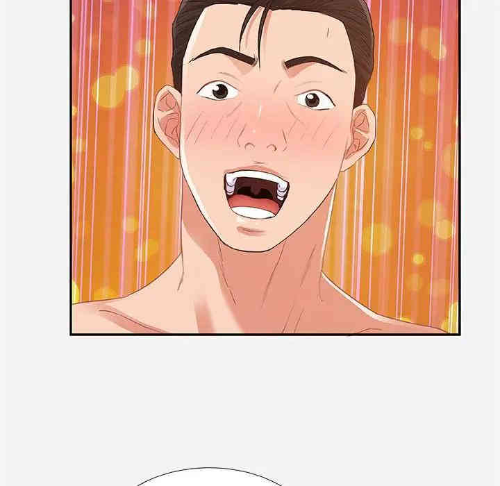 韩国漫画朋友以上，恋人未满韩漫_朋友以上，恋人未满-第11话在线免费阅读-韩国漫画-第92张图片