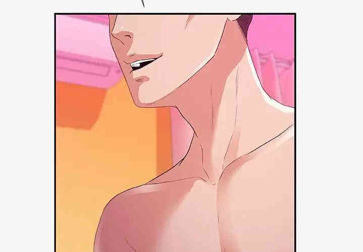韩国漫画朋友以上，恋人未满韩漫_朋友以上，恋人未满-第12话在线免费阅读-韩国漫画-第4张图片