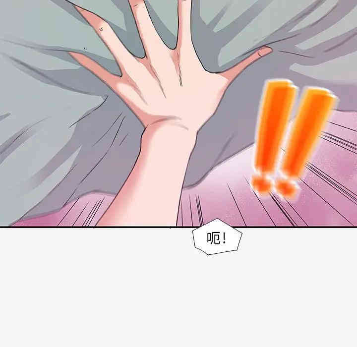 韩国漫画朋友以上，恋人未满韩漫_朋友以上，恋人未满-第12话在线免费阅读-韩国漫画-第9张图片