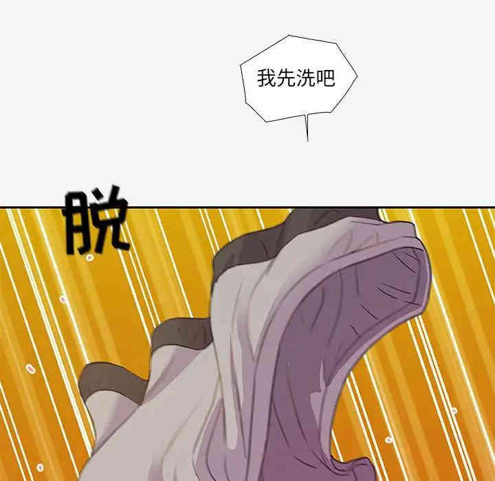 韩国漫画朋友以上，恋人未满韩漫_朋友以上，恋人未满-第12话在线免费阅读-韩国漫画-第19张图片