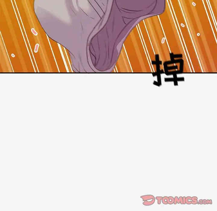 韩国漫画朋友以上，恋人未满韩漫_朋友以上，恋人未满-第12话在线免费阅读-韩国漫画-第20张图片