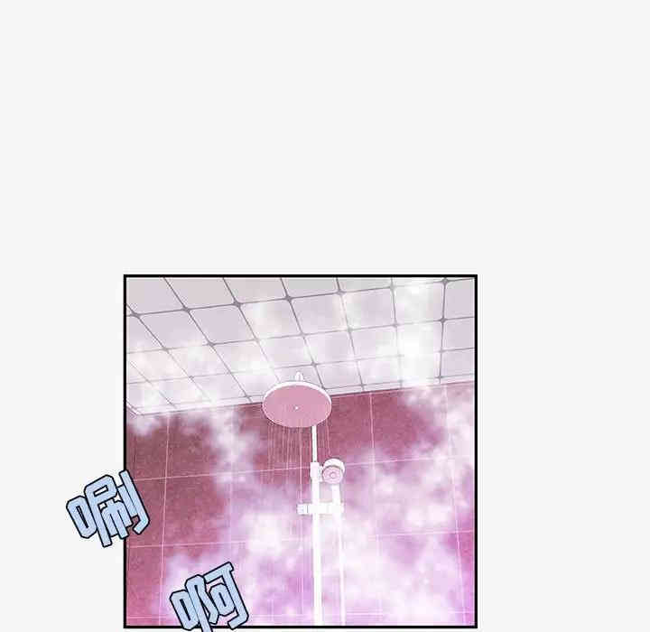 韩国漫画朋友以上，恋人未满韩漫_朋友以上，恋人未满-第12话在线免费阅读-韩国漫画-第21张图片