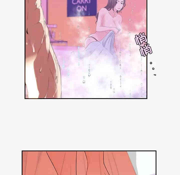 韩国漫画朋友以上，恋人未满韩漫_朋友以上，恋人未满-第12话在线免费阅读-韩国漫画-第35张图片