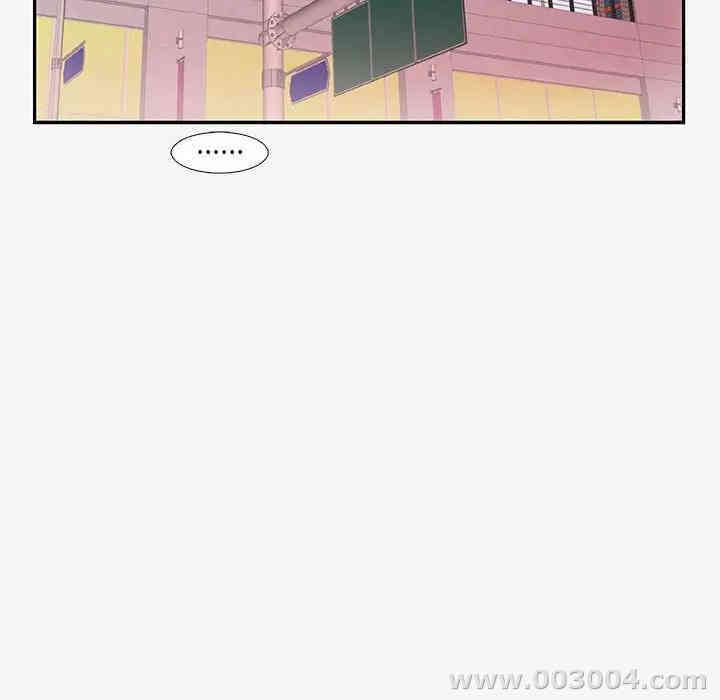 韩国漫画朋友以上，恋人未满韩漫_朋友以上，恋人未满-第12话在线免费阅读-韩国漫画-第48张图片