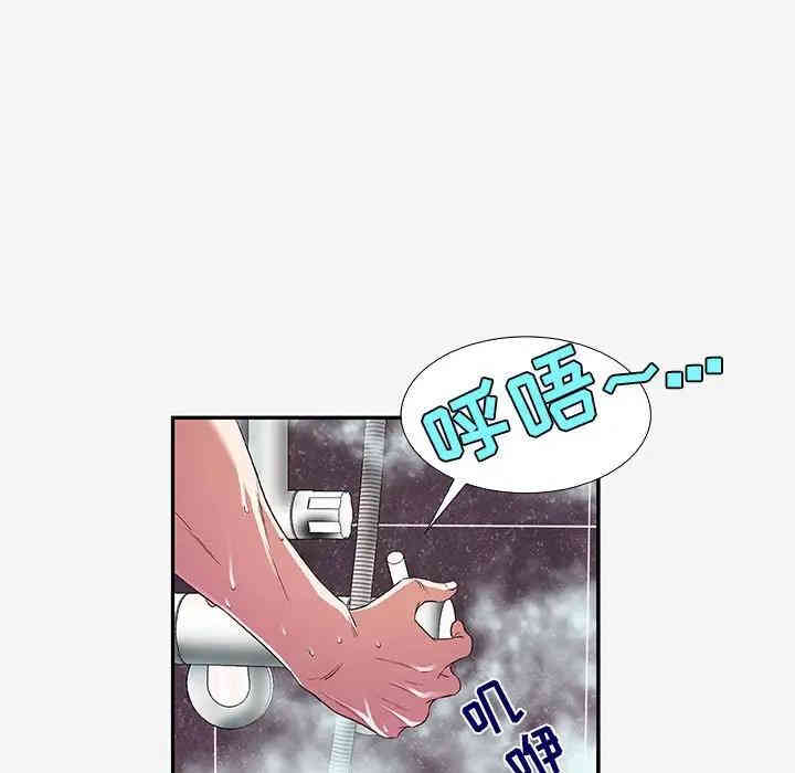 韩国漫画朋友以上，恋人未满韩漫_朋友以上，恋人未满-第12话在线免费阅读-韩国漫画-第49张图片