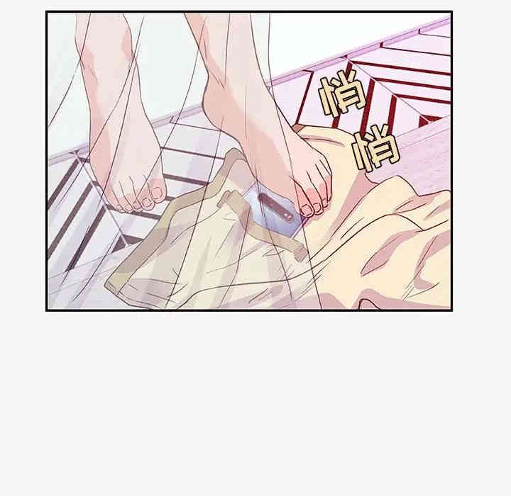 韩国漫画朋友以上，恋人未满韩漫_朋友以上，恋人未满-第12话在线免费阅读-韩国漫画-第52张图片