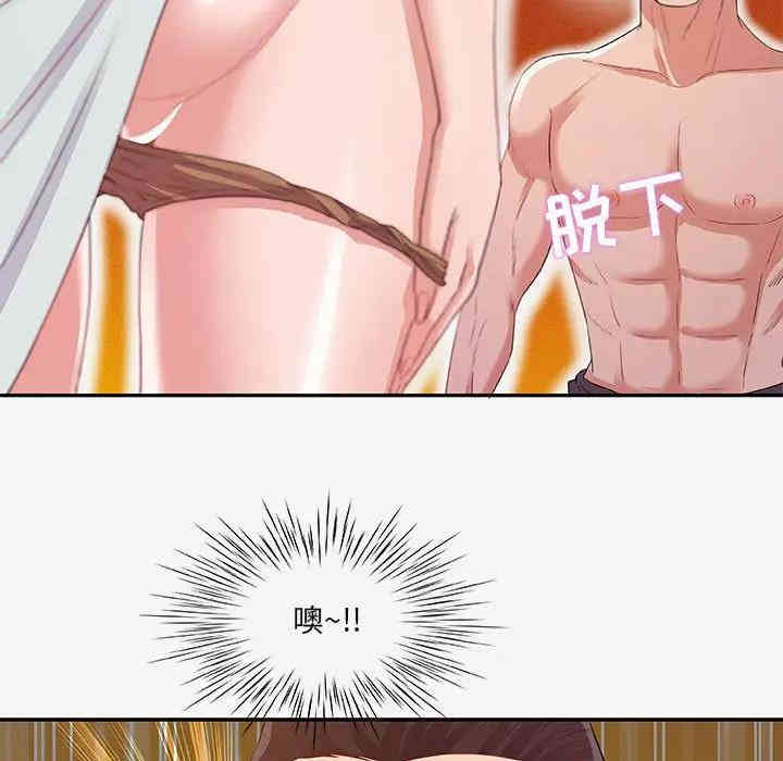 韩国漫画朋友以上，恋人未满韩漫_朋友以上，恋人未满-第12话在线免费阅读-韩国漫画-第65张图片