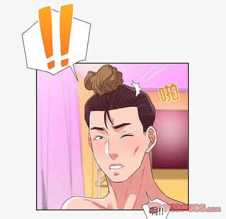 韩国漫画朋友以上，恋人未满韩漫_朋友以上，恋人未满-第12话在线免费阅读-韩国漫画-第74张图片